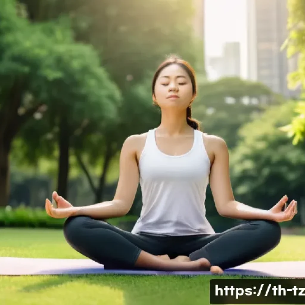 감정 해독을 위한 실험적 치료 접근법 - A serene scene of a young Asian woman practicing mindfulness meditation in a peaceful urban park dur...